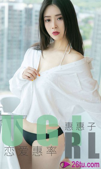 橙子喵酱