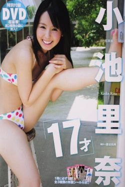 一个好人