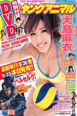 苦力怕娘