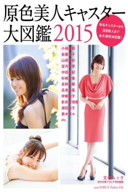 采蜜1V.1H方橙采意