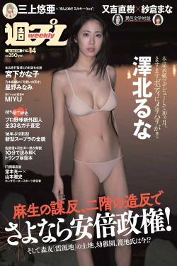 人人影视网
