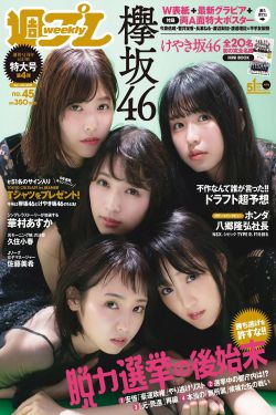 烟锁重楼