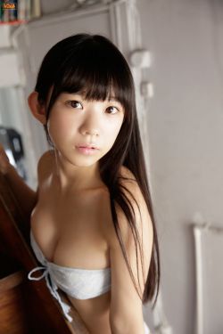 firebat