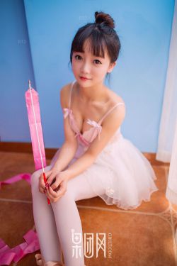 甜蜜的惩罚