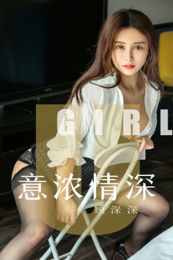 少年歌行演员表
