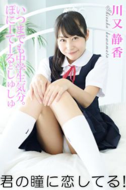 守护之剑