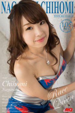 漂亮的女邻居2