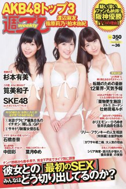 密室大逃脱第六季大神版