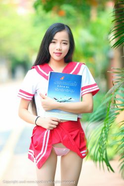 合谷穴