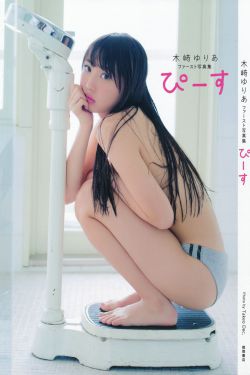 吾家小儿初长成水蜜桃的天真
