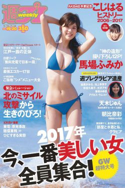 偷情画室