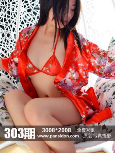 儿媳小说