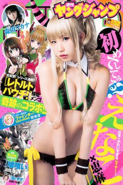 倩女性花开