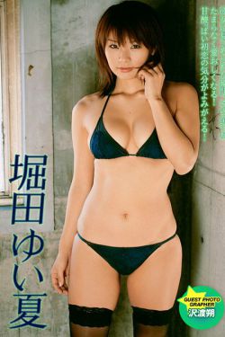 库贝尔饭店