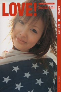 乡村神医