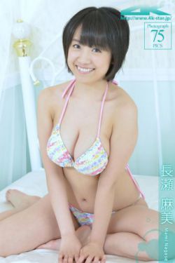csgo大姐姐awp多少钱
