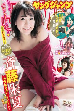女人不是月亮
